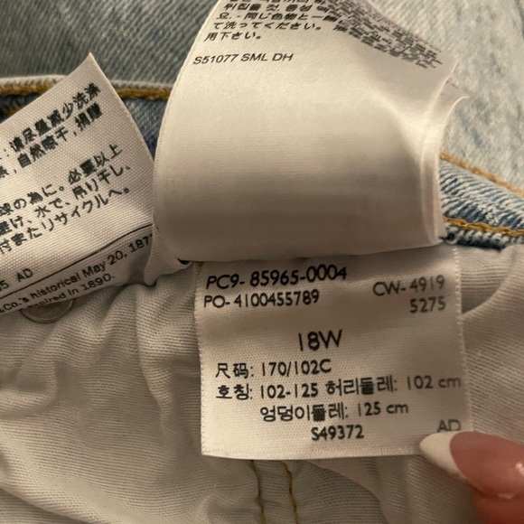 501 LEVI DENIM SHORTS size 18W high waist button fly raw hem - Picture 6 of 6